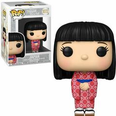 IT'S A SMALL WORLD #1072 JAPAN LIQUIDATION
