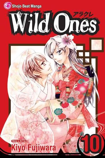 WILD ONES TOME 10 PAR KIYO FUJIWARA LIVRES MANGA