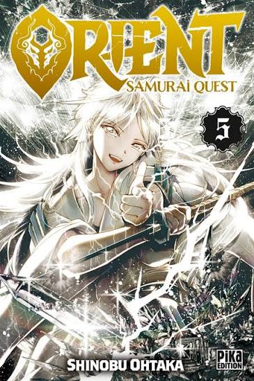 ORIENT SAMURAI QUEST TOME 5 PAR SHINOBU OHTAKA LIVRES MANGA