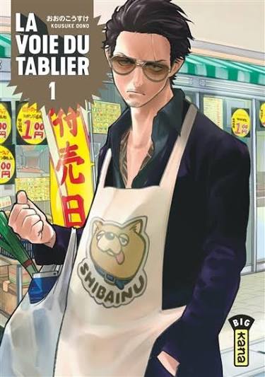 LA VOIE DU TABLIER TOME 1 PAR KOUSUKE DONO LIVRES MANGA