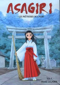 ASAGIRI LES PRÊTRESSE DE L'AUBE  TOME 1 PAR HIROKI UGAWA LIVRES MANGA