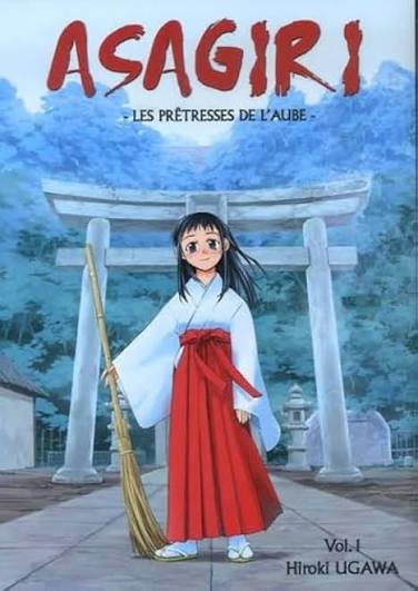 ASAGIRI LES PRÊTRESSE DE L'AUBE  TOME 1 PAR HIROKI UGAWA LIVRES MANGA
