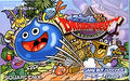 SLIME MORIMORI DRAGON QUEST JP GBA