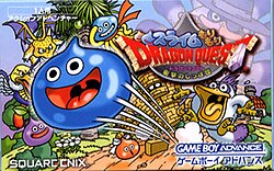 SLIME MORIMORI DRAGON QUEST JP GBA