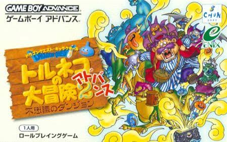 TORNEKO NO DAIBOUKEN 2 JP GBA