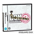 DRAGON QUEST MONSTERS JOKER 2 JP NINTENDO DS