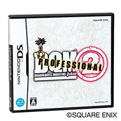 DRAGON QUEST MONSTERS JOKER 2 JP NINTENDO DS