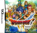 DRAGON QUEST VI JP NINTENDO DS
