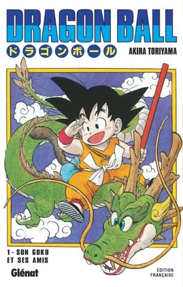 DRAGON BALL TOME 1 SON GOKU ET SES AMIS PAR AKIRA TORIYAMA LIVRES MANGA