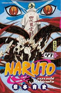NARUTO TOME 47 PAR MASASHI KISHIMOTO LIVRES MANGA