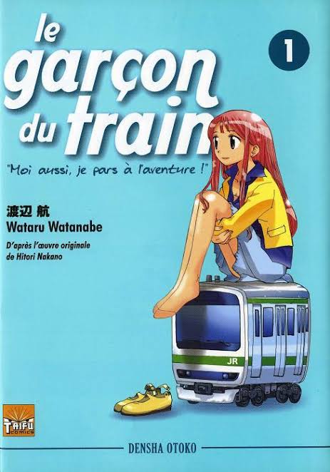 LE GARÇON DU TRAIN TOME 1PAR WATARU WATANABE LIVRES MANGA