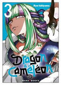 DRAGON & CAMÉLÉON TOME 3 PAR RYO ISHIYAMA LIVRES MANGA