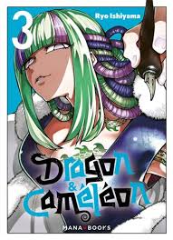 DRAGON & CAMÉLÉON TOME 3 PAR RYO ISHIYAMA LIVRES MANGA