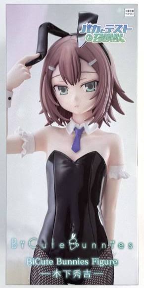 AMI AMI BAKA TO TEST TO SHOKANJUU BICUTE BUNNIES FIGURE MANGAS