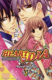 HEART NO DIA TOME 2 THE DIAMOND OF HEART PAR MAYU SHINJO LIVRES MANGA