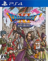 DRAGON QUEST XI JAPON PS4
