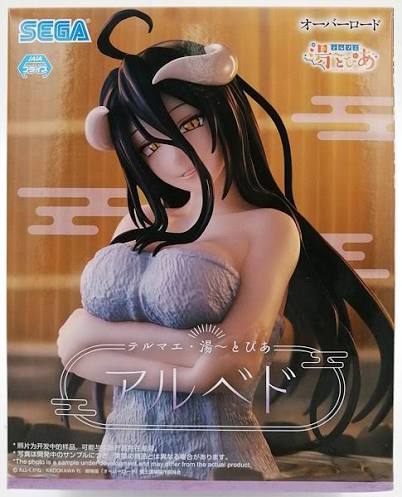 AMI AMI OVERLORD THERMAE YU-TOPIA MANGAS