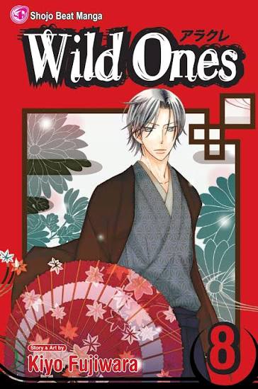 WILD ONES TOME 8 PAR KIYO FUJIWARA LIVRES MANGA