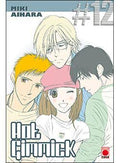 HOT GIMMICK TOME 12 PAR MIKI AIHARA LIVRES MANGA