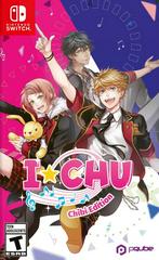 ICHU CHIBI EDITION NINTENDO SWITCH