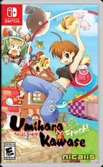 UMIHARA KAWASE FRESH! NINTENDO SWITCH