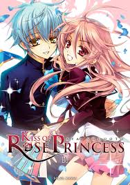 KISS OF ROSE PRINCESS TOME 4 PAR AYA SHOUOTO LIVRES MANGA