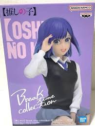 BREAK TIME COLLECTION OSHI NO KO FIGURINE MANGAS