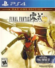 FINAL FANTASY TYPE-0 HD PS4