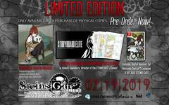 STEINS GATE ELITE LIMITED EDITION NINTENDO SWITCH