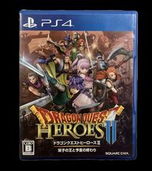 DRAGON QUEST HEROES II PS4