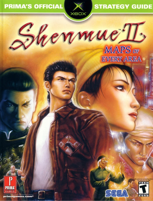 SHENMUE II PRIMA'S OFFICIAL XBOX GUIDES