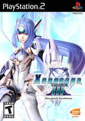 XENOSAGA EPISODE 3 ALSO SPARCH ZARATHUSTRA PS2