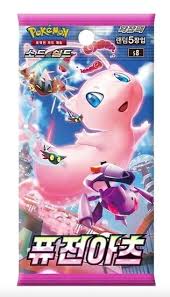 CARTES POKEMON FUSION STRIKE KOREAN Pokémon