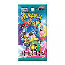 CARTES POKEMON BATTLE PARTNER KOREAN Pokémon