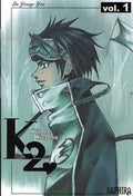 KISS ME KISS ME  VOLUME 1  LEE YOUNG YOU SAPHIRA LIVRES MANGA