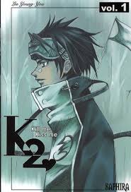 KISS ME KISS ME  VOLUME 1  LEE YOUNG YOU SAPHIRA LIVRES MANGA