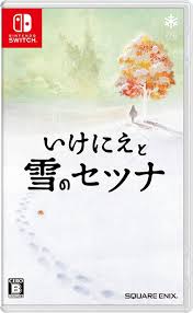 IKENIE TO YUKI NO SETSUNA JP NINTENDO SWITCH