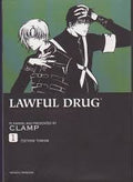 LAWFUL DRUG A DRUGSTORE WITH MEDECINE AND A DANGER LIVRES MANGA