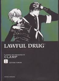 LAWFUL DRUG A DRUGSTORE WITH MEDECINE AND A DANGER LIVRES MANGA