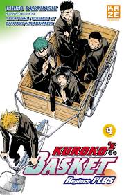 KURUKO'S BASKET, VOL. 4 REPLACE PLUS PAR ICHIRO TAKAHASHI LIVRES MANGA