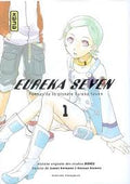 EUREKA SEVEN POEMES DE LA PLANETE EUREKA TOME 1 LIVRES MANGA