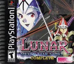 LUNAR SILVER STAR STORY COMPLETE PS1  BOX ONLY