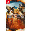 FRONT MISSION 1ST NINTENDO SWITCH