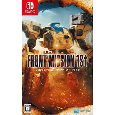 FRONT MISSION 1ST NINTENDO SWITCH