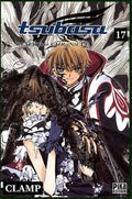 TSUBASA RESERVOIR CHRONICLE TOME 17 LIVRES MANGA