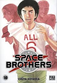 SPACE BROTHERS PAR CHÛYA KOYAMA LIVRES MANGA