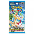 CARTES POKEMON PARADISE DRAGONA Pokémon