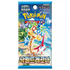 CARTES POKEMON PARADISE DRAGONA Pokémon