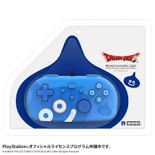DRAGON QUEST WIRED CONTROLLER PS4