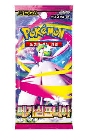 CARTES POKEMON MEGA SYMPHONIA Pokémon